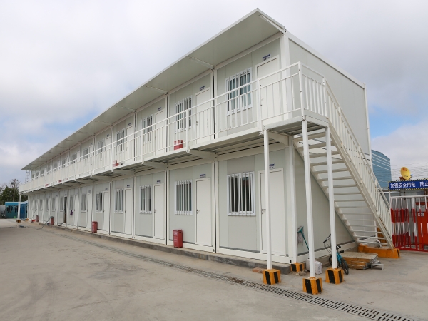 Flat Pack Container House