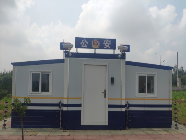 Expandable Container Police Office